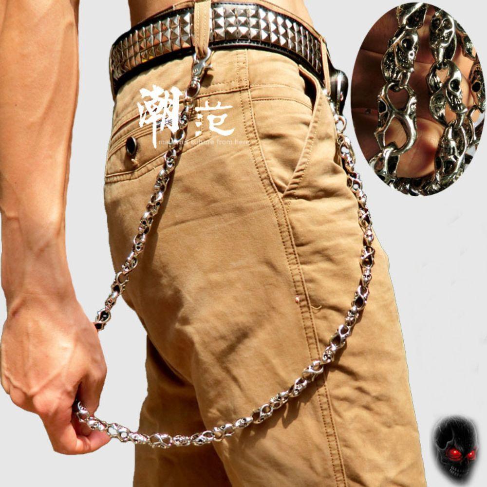 Silver Men Skull Wallet Chain 40/60cm Hip Hop Rock Jeans Keychain Gothic Punk Heavy Waist Chain