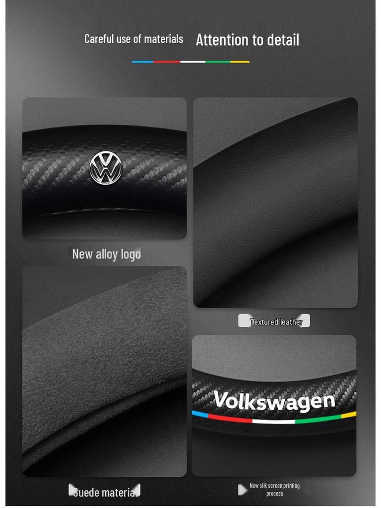 Чехол на руль Volkswagen Golf (2010-2023): Замшевая R-Line из углеродного волокна для моделей 6/7/8 Pro