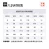 Повседневные шорты Li Ning мужские черные AKSU819-1