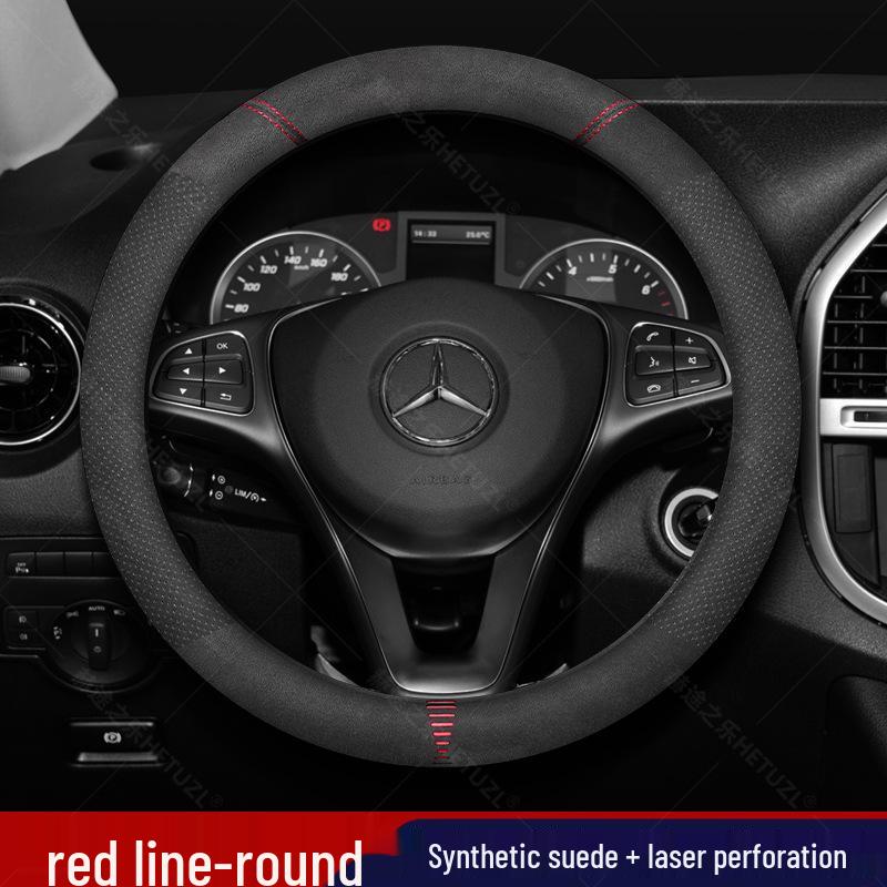 Дышащая Нескользящая Кожаная Оплетка на Руль для 21-23 Mercedes-Benz EQB