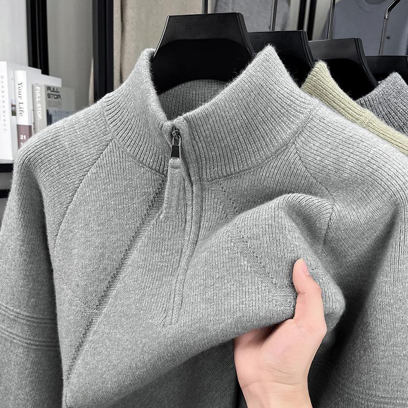 2025 Youth Fashion Zipper Collar Sweater - Casual Jacquard Warm Knitwear for Men