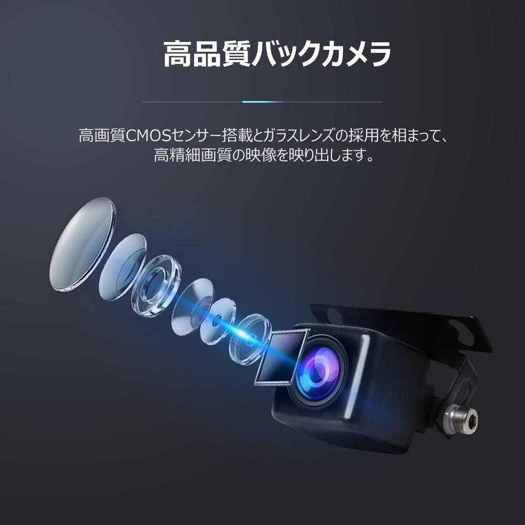 PARKVISION Компактная камера заднего вида для автомобиля с передней 1 миллионной камерой ночного видения даже при самых низких уровнях освещенности 0 HD CMOS Горизонтальная направляющая линия