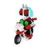 Nanoblock Серия Tamashii Nation Kamen Rider New 2 New Cyclone No. & Нет. NBTN_007