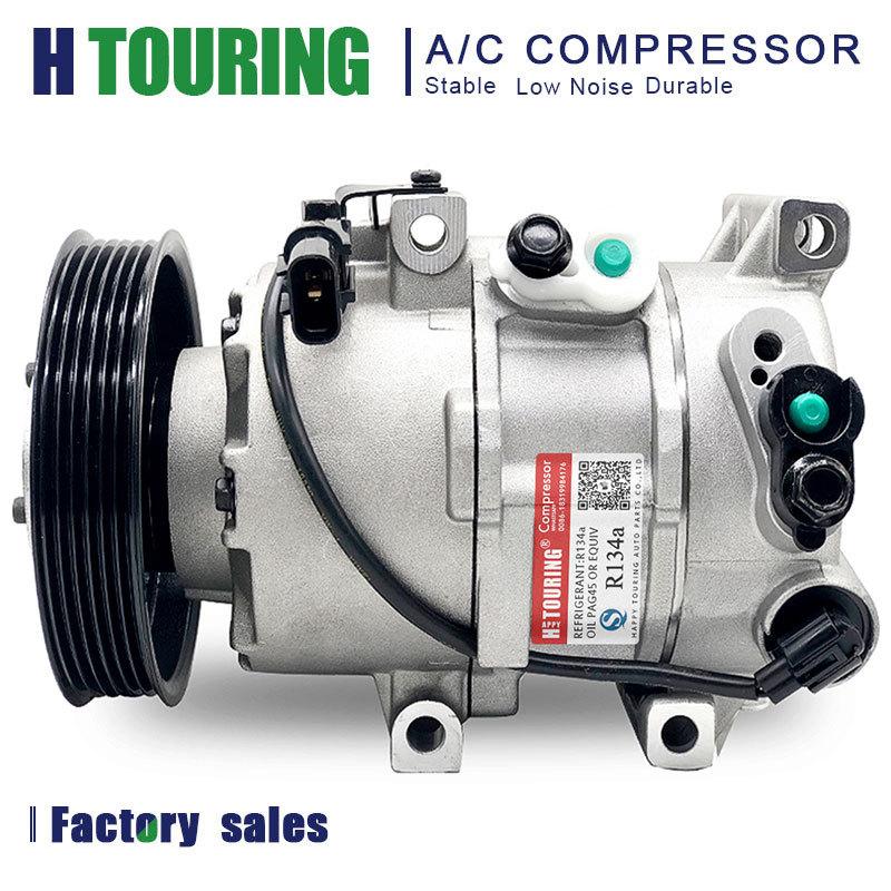 DVE12 A/C AC Compressor for KIA Rio 5 Soul Hyundai ACCENT 1E39E018000 977011R100DR 97701-1R100 1e39e-14100 1e39e14100 1E39E01701