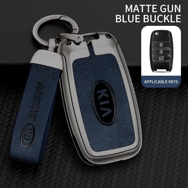 3 Buttons Car Key Case Flip Remote Control Protector Cover Fob for Kia Rio Optima Sportage Sorento Soul Ceed Cerato Forte Seltos