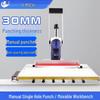 Однодырочный перфоратор Umas U-DS300, штекер CN (адаптер в комплекте)