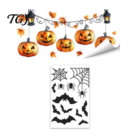Spooky Party Glass Decor Halloween Window Clings, Pumpkins Skeletons Ghosts And Bats Print Decorative Clings Decals, Electrostatic PVC Static
