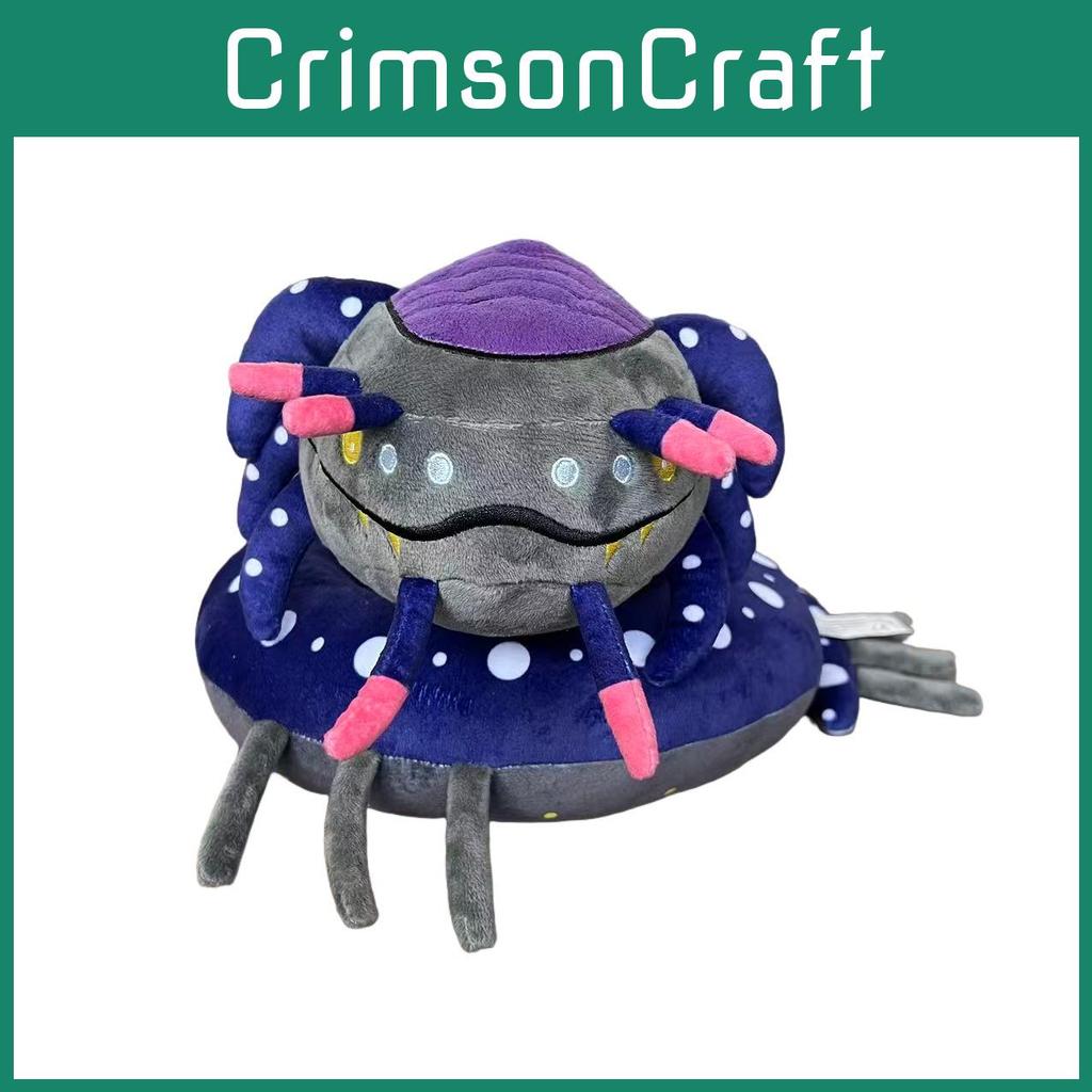 Мягкая игрушка Subnautica Змея Водный Кристалл Супермягкая Кукла Животное Для Поклонников