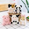 Spherical Series Dolls, Small Forest Animal Street Stall Claw Machine Plush Toy Creative Little Doll