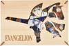 Evangelion PT-WL16 Memory of EVANGELION Approx. H192 X W120 X D25mm Paper Wood
