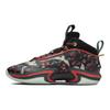 Мужские кроссовки Rui Hachimura x Air Jordan 36 Cranes черные DV5266-073