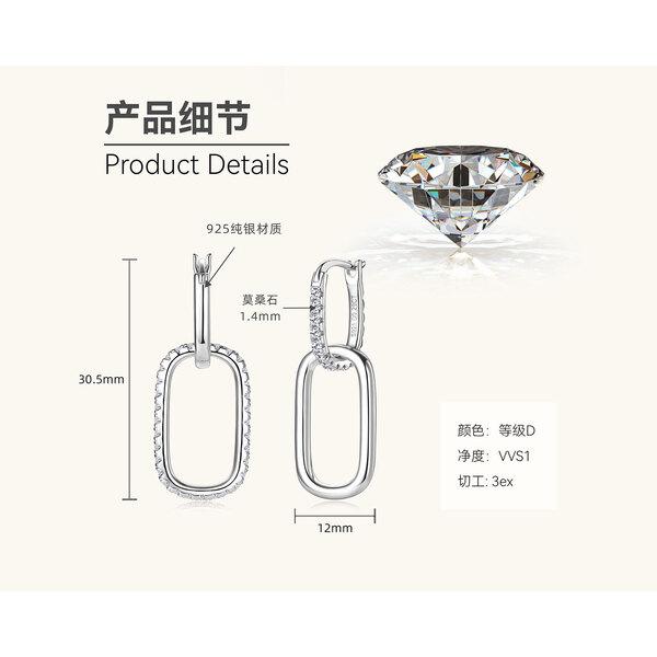 Серьги-асимметрии Silvere Glam в японском и корейском Ins-стиле с муассанитами, женственные и индивидуальные серьги, серьги из стерлингового серебра S925