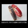 Petio Porta Classic Мягкий Кожаный Ошейник для Собаки Коричневый, 24 мм,