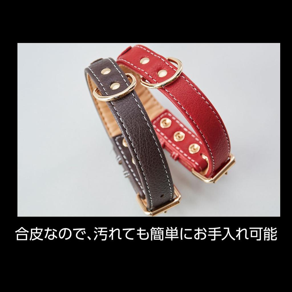 Petio Porta Classic Мягкий Кожаный Ошейник для Собаки Коричневый, 24 мм,