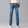 Four Seasons New Business Stretch Jeans Men's Korean Edition Loose Casual Straight Pants Large Men's Pants