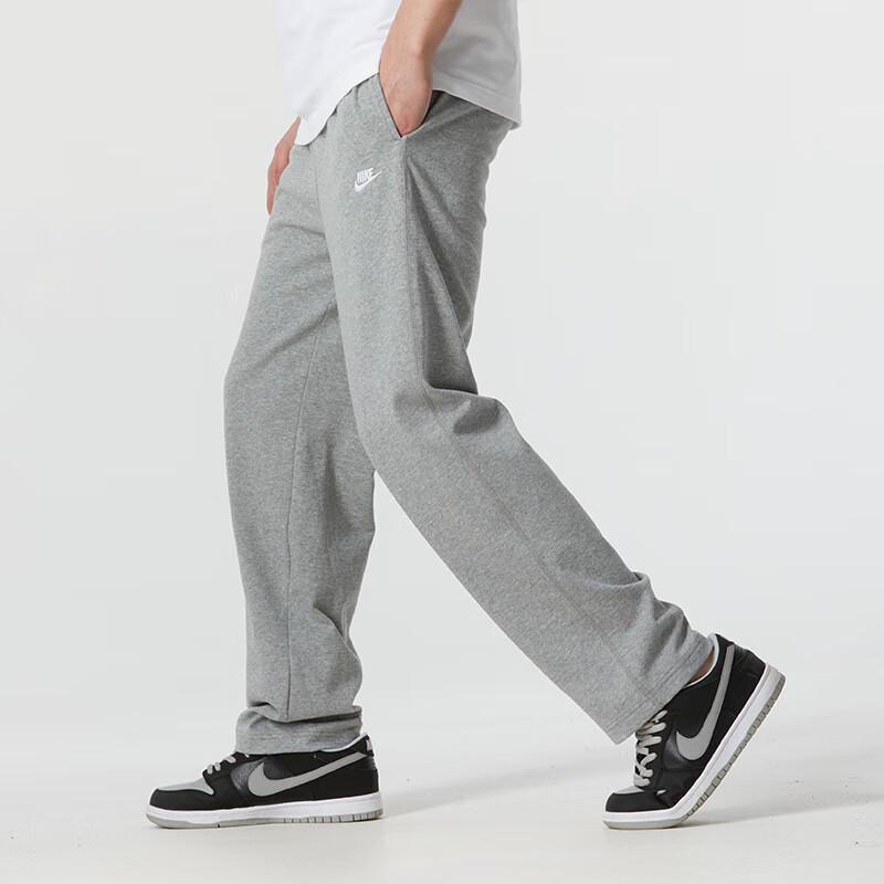 Nike Мужские спортивные вязаные брюки FQ4333-063