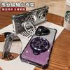 Подходит для Huawei Mate70 Fa Cai Гироскопический Магнитный Держатель Чехол для Телефона P70 Гальваническое Покрытие Подушка Безопасности ТПУ Блестящий Защитный Чехол