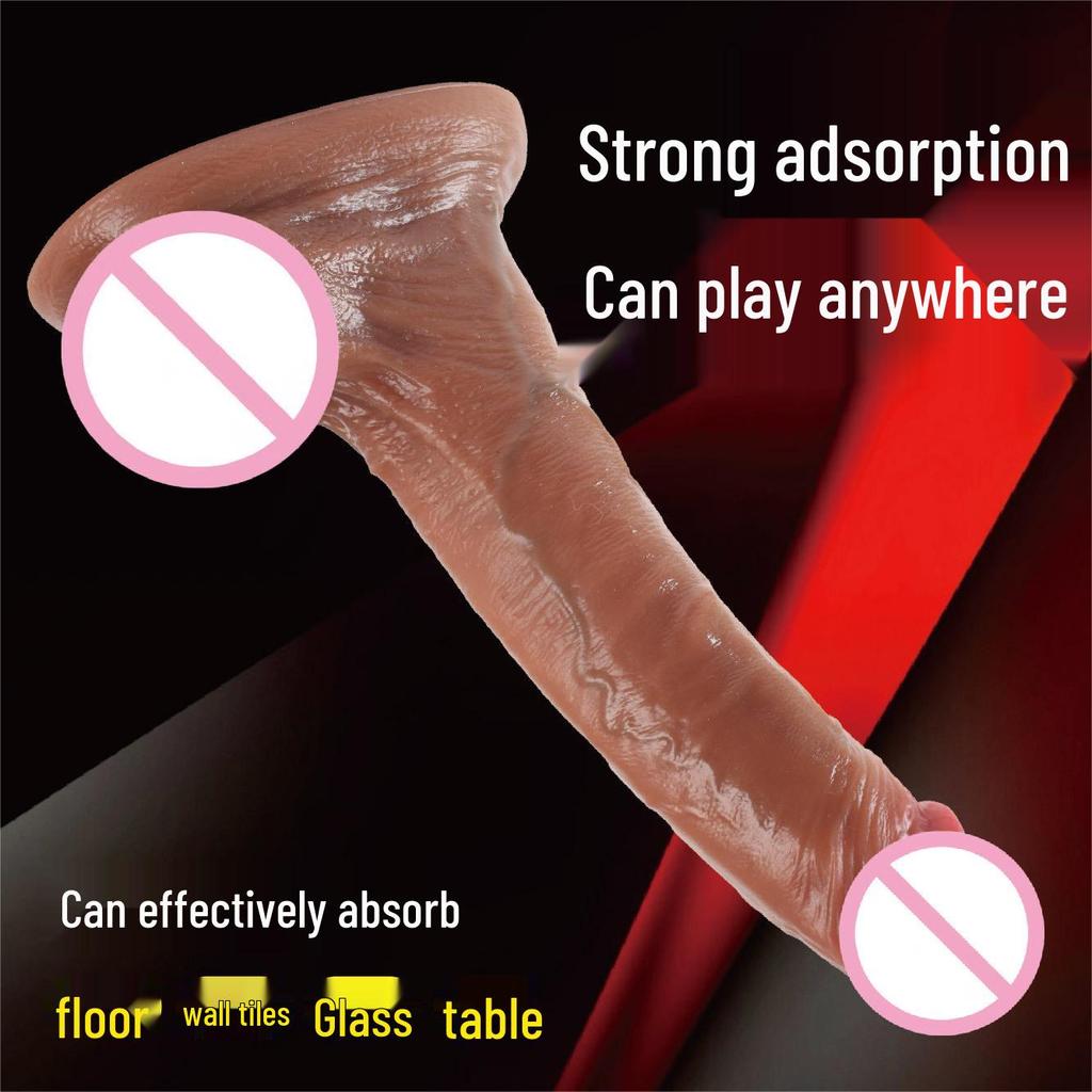 Встроенный силиконовый женский мастурбатор Keel