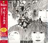 CD BEATLES - Revolver TOCP71007 Parlophone, App 2009 Япония ObiRock Б/у