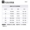 Asics Толстовки Мужские Черные С капюшоном Умеренные Другие 2031E869-001