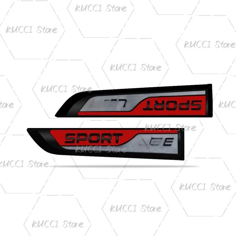 3D Car Sticker Sport Line Logo Metal Emblem Badge Decals