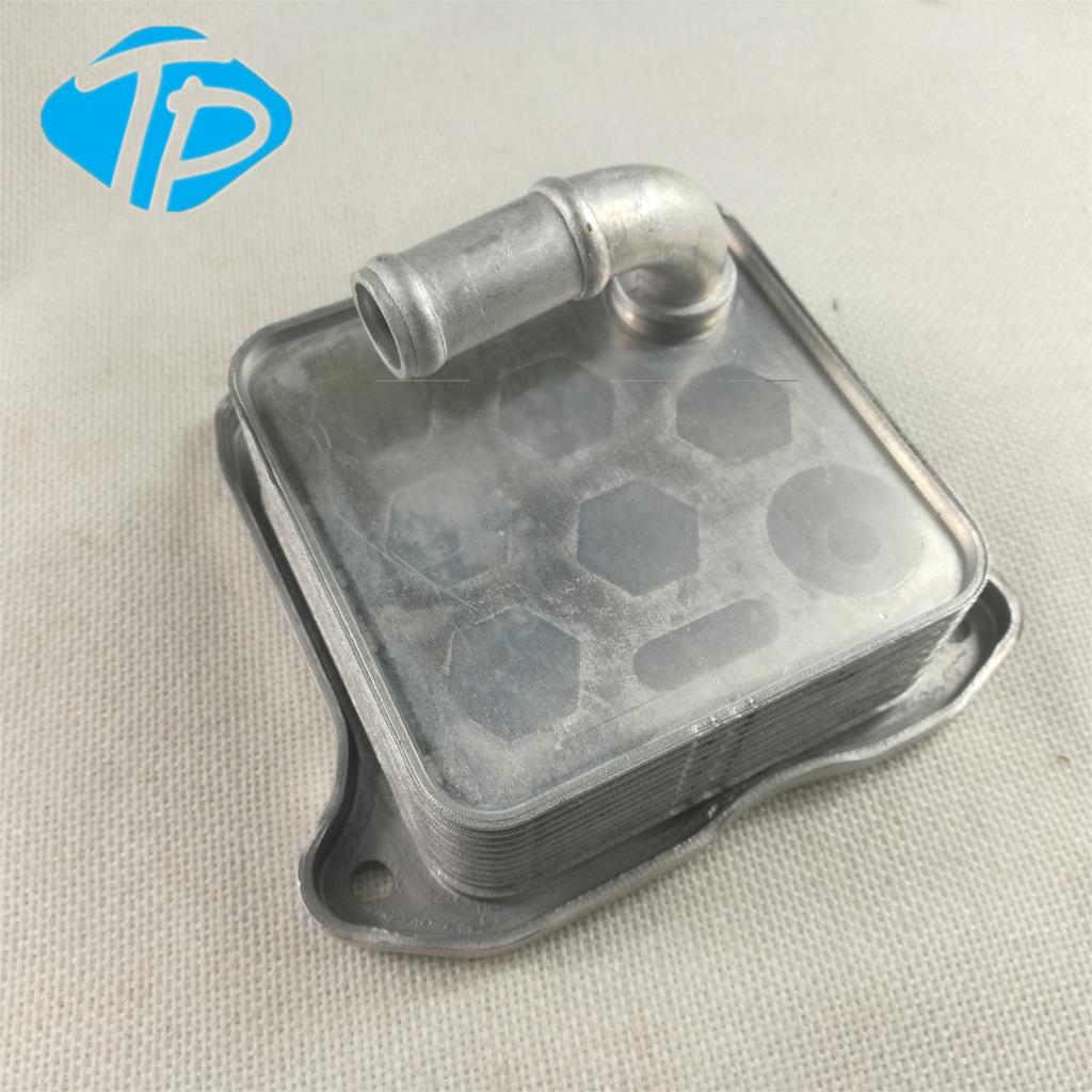 Oil Cooler, Engine Oil for Clio, Megane, Kangoo, 19, 21 7700853915