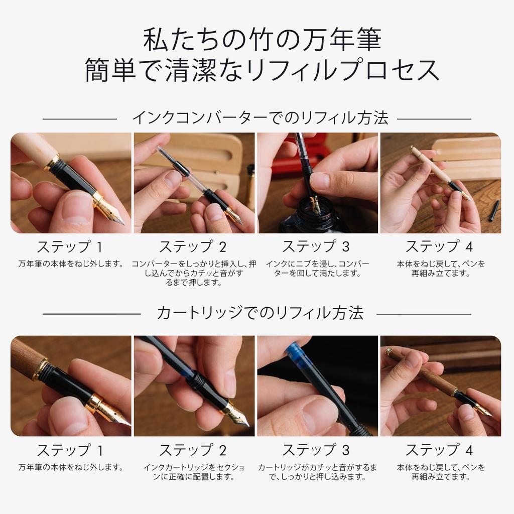 Премиальная перьевая ручка Wordsworth Black из бамбукового дерева, экстратонкое перо, подарочный набор включает 6 картриджей с чернилами и конвертер для заправки чернилами, плавное письмо