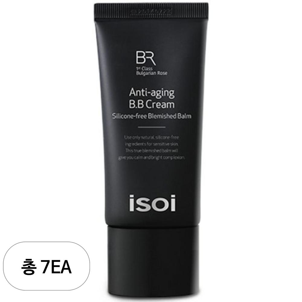 isoi Anti-Aging BB Cream 30ml 7ea