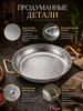 Handmade Turkish Copper Pancake Skillet:4 mm Thick Hammered Round Pan with Tin Non-Stick Coating Brass Handle 20 cm Diameter for Eggs Omelets Crepes