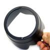 ET86 ET-86 Бленда для объектива камеры Защищает объектив для EF 70-200mm/2.8L IS USM Замена ET-86 Аксессуары для объектива
