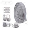 Tennis Silver Diamond Buckle Shoelaces No Tie Shoe Laces Elastic Laces Sneakers Without Ties Flat Shoelace for Shoes Accessories