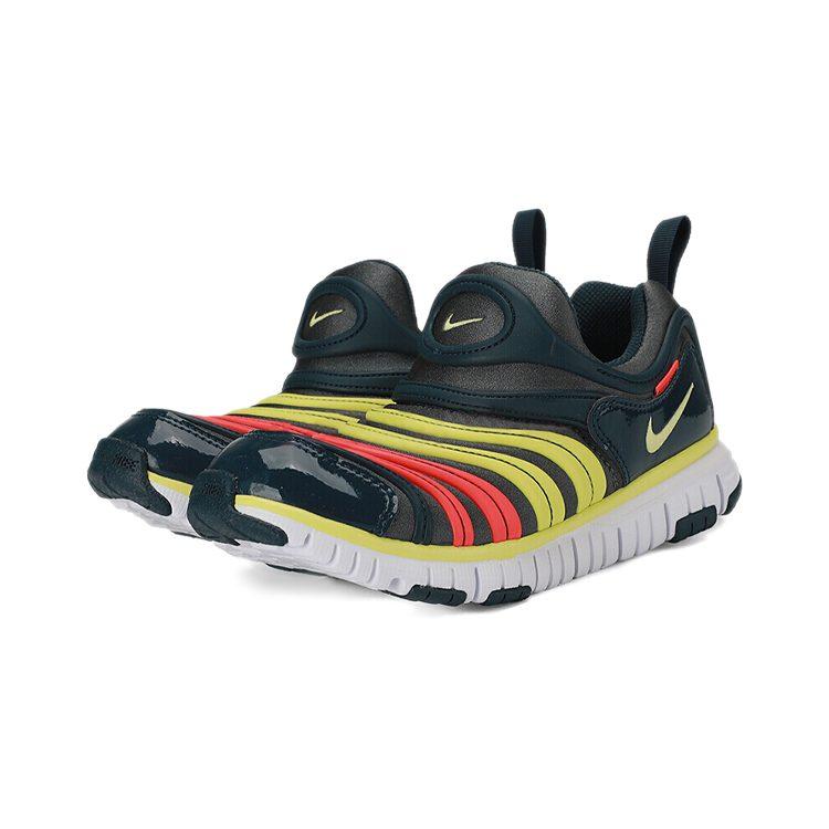 Nike Dynamo Free Multicolor Slip Resistant Cushioning Low top Kids Lifestyle Shoes Black Red Yellow 343738-024