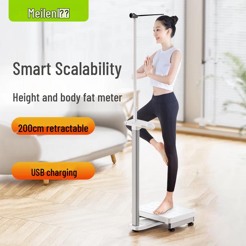 Meilen Smart Body Fat and Height Scale (CN version)