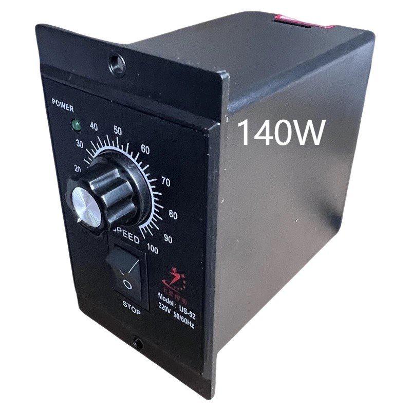 Seven Star Small Geared Motor Speed Controller for Noodle and Bun Makers