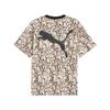 Puma M A Ap Rocky Змеиная кожа Te 635239 36f.ivory Aop