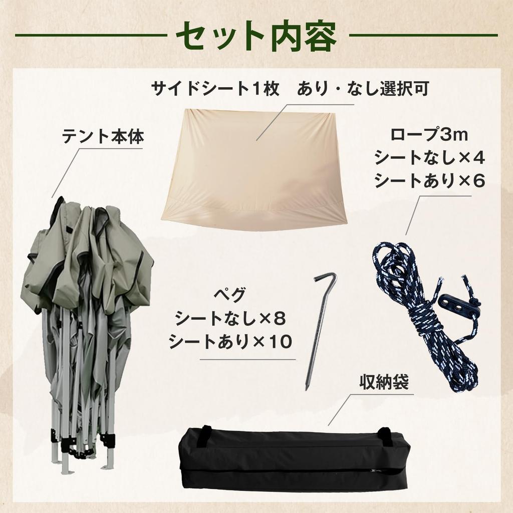 Алиса в стране разных товаров, тентовая палатка 3 м x 3 м, палатка One Touch, большая палатка, барбекю, кемпинг, уличное снаряжение, тент от солнца для мероприятий, полиэстер (ad022