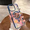 Чехол для телефона с принтом весенних мелких цветов для iPhone 17 16 15 14 13 12 11 Pro Max Магнитная крышка для iPhone 16 Plus 17 Air 16E Funda