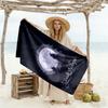 Lord Rings Customize Your Name Beach Towel Soft Durable Quick-Dry