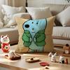 Puppy Life Cushion Cover Anti-dustmite Pillowcase Invisible Zipper Silky Short Plush Sofa Cushion Cover