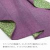 SAWABIYA Reversible Furoshiki Cloth, 90cm Large, Shark Print with Cherry Blossoms, Chirimen Fabric, Double-Sided Dyed, 24cm Wide, Large Size, Four-Sid