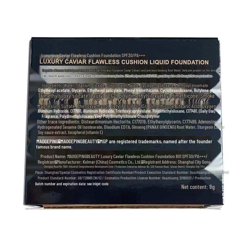 Mao Geping Luxury Caviar Flawless Cushion Foundation