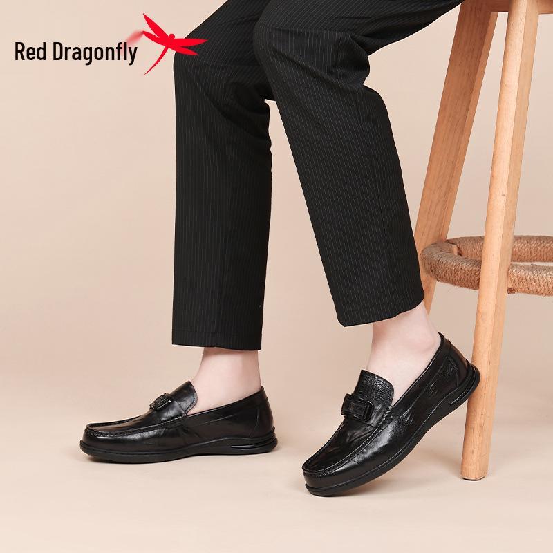 Мужские летние кожаные мокасины Red Dragonfly для вождения