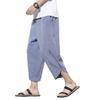Aaronlive Summer Sarouel Aladdin Length Wide Leg Pants with Adjustable Loose Comfortable Linen Casual Pants for Spring and Size 2XL Men's Pants,