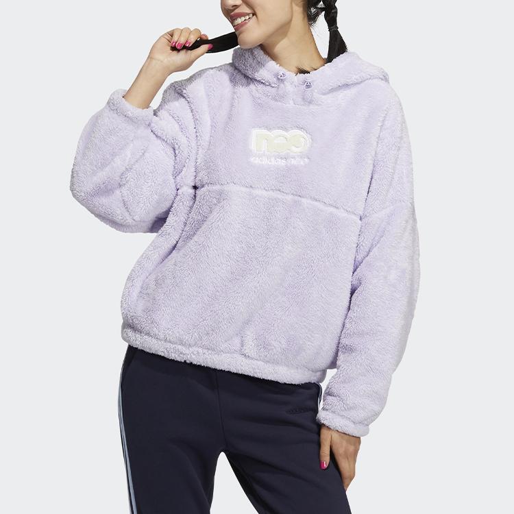 Adidas Толстовка Neo Brlv с капюшоном Sherpa, теплая, спортивная, с капюшоном, женская, светло-фиолетовая, GU0847