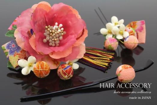 Волосы Выпускной Японский Японский 3 Части Розовый [SOUBIEN] Орнамент, Церемония, Церемония, Цветок, Узор, Коса, Фурисодэ, Хакама, Кимоно,