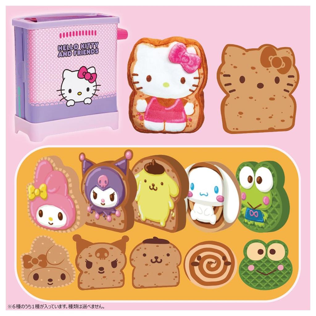 Пушистая Памбина Персонажи Sanrio Тост Вау! Поппин'