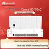 Huawei Система WiFi 6 для всего дома (Китайская версия)