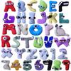 Alphabet Lore Alphabet Legendary Alphabet Мягкая игрушка-подушка Alphabet Doll