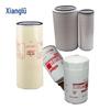 four-piece complete filter set