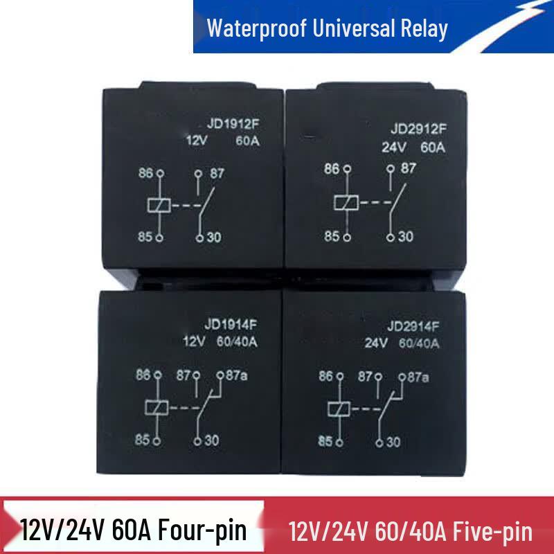 Qingrui JD1914F 12V Waterproof Automotive Relay